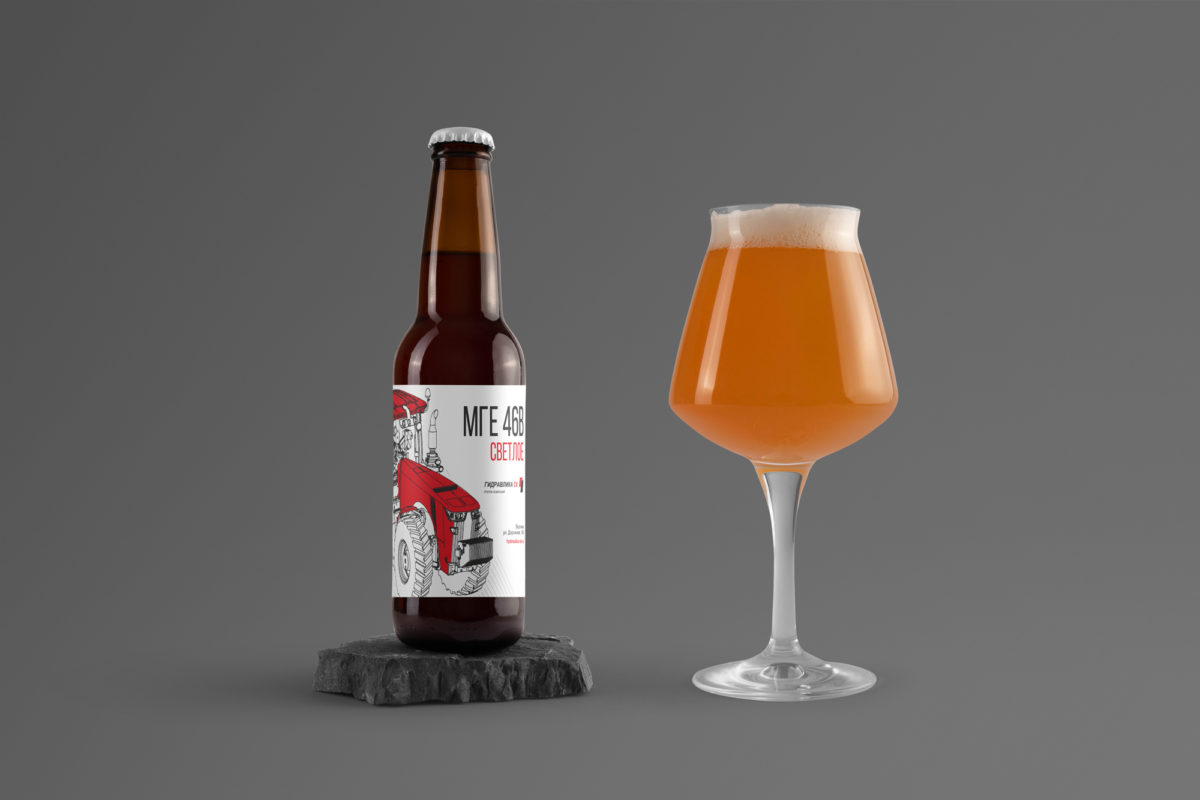beer-mockup_02