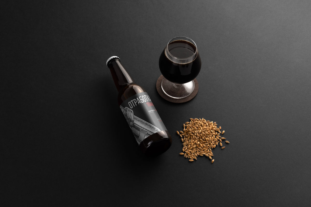 beer-mockup_05